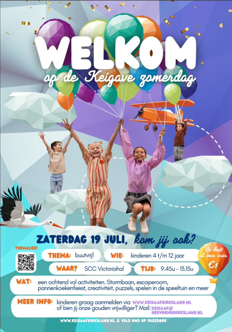 Keigaaf zomerweekend
